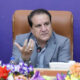 عملیاتی‌سازی برنامه‌های سرمایه‌گذاری ایلام در دستور کار استاندار