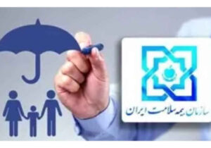 بیمه رایگان سلامت ۱۹۱ هزار روستایی و عشایر ایلام