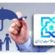 بیمه رایگان سلامت ۱۹۱ هزار روستایی و عشایر ایلام