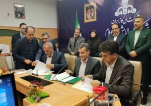 تحقق ۱۰۳ درصدی تعهد فضای سبز در پالایشگاه گاز ایلام
