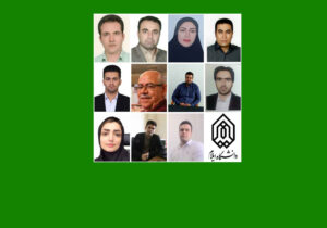 یازده پژوهشگر دانشگاه ایلام در فهرست سال ۲۰۲۶ دانشمندان دو درصد جهان قرار گرفتند