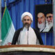 امام جمعه ایلام: مذاکره بدون پشتوانه قدرت نظامی بی‌اثر است