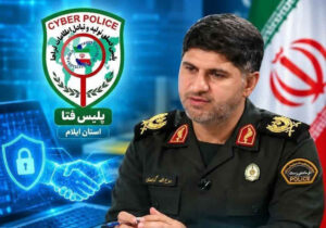 سازش در ۴۸ درصد پرونده‌های سایبری پلیس فتا ایلام